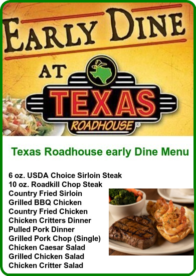 Texas Roadhouse Early Dine Menu